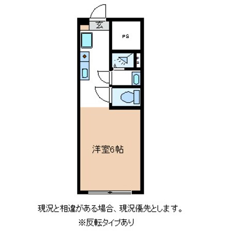 ヴァンカートルの物件間取画像